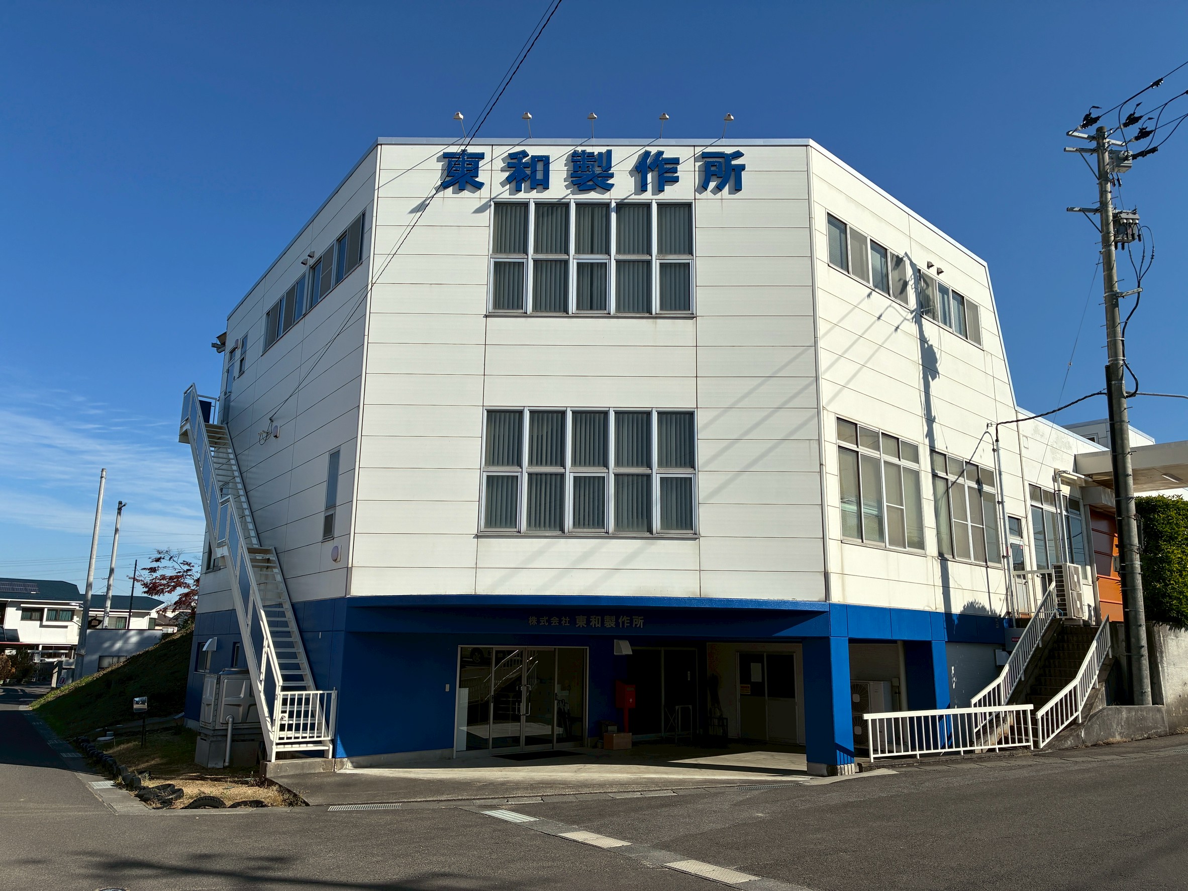 簡単な組立作業/納期管理【年3回の賞与あり!(8月、12月、3月)】