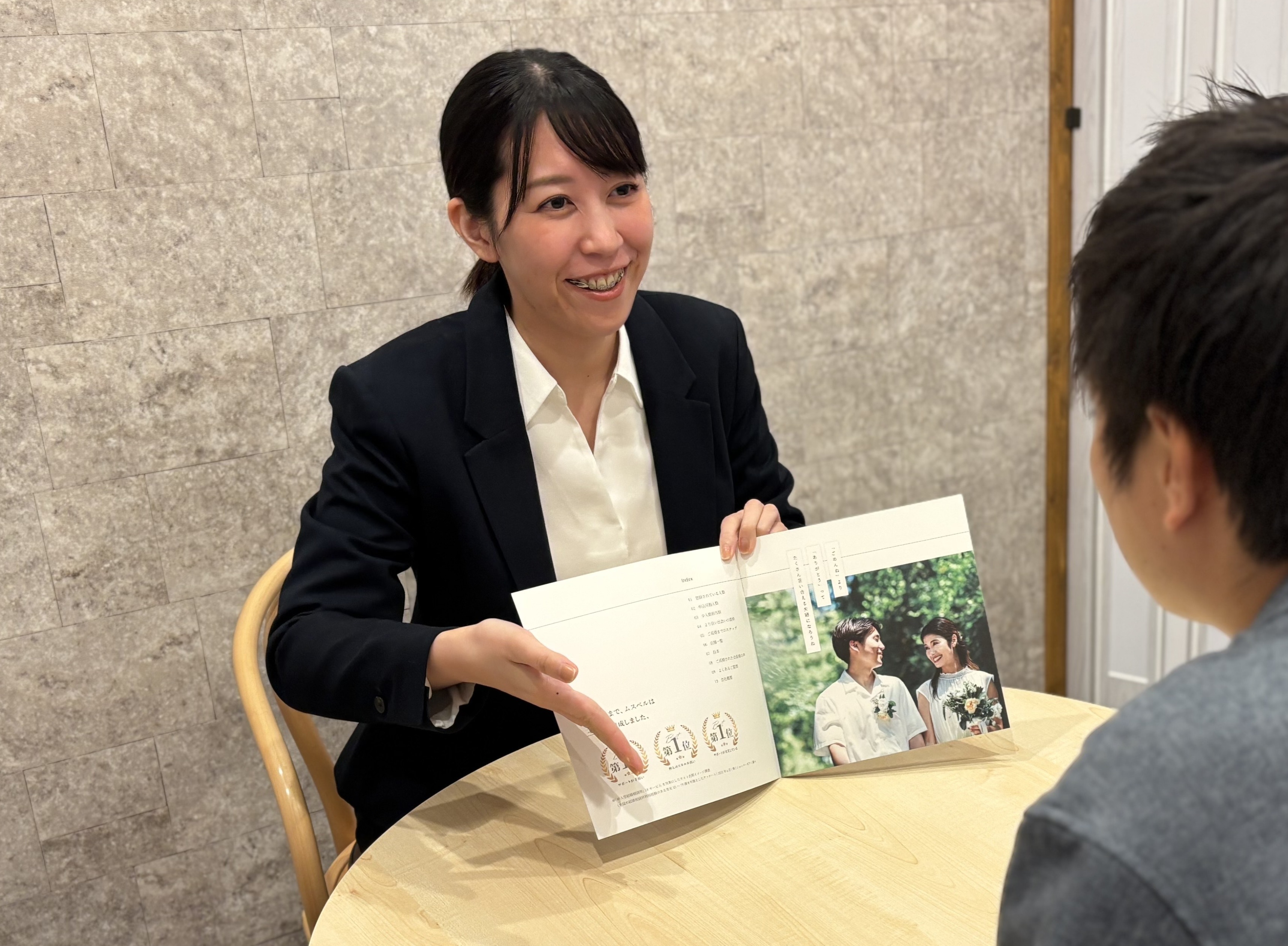 結婚相談所の仲人カウンセラー（いわき店）