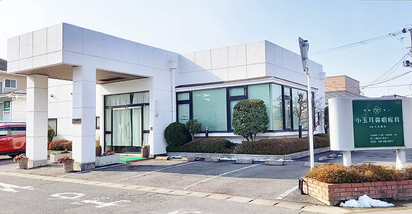 医療事務及び受付（パート）