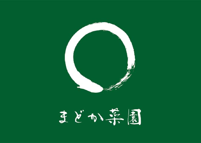 野菜の収穫・パッケージ・生産工程に関わる作業全般