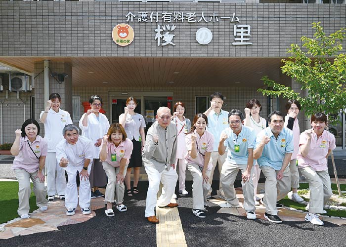 看護師【正社員✿2名募集！】