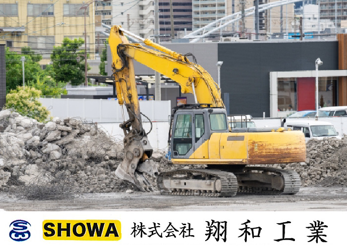 解体の現場作業員【月収28万円以上/支給作業服充実】