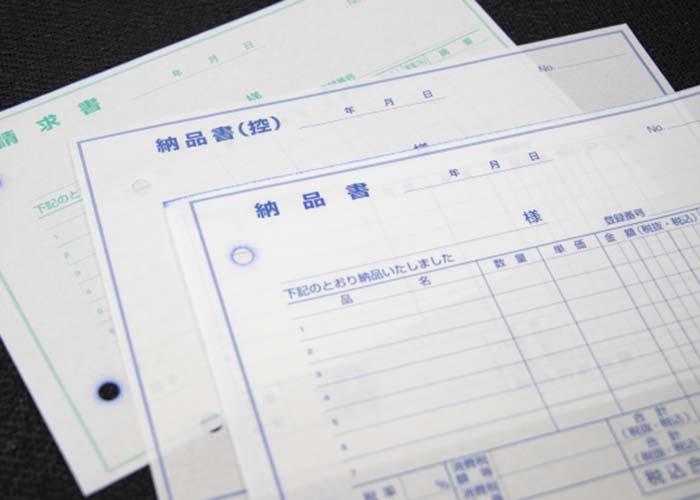 物流サポートスタッフ