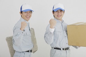 《単発》3/28限定！時給1,220円◎荷物の運搬業務！高校生・大学生活躍中◎